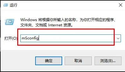 win10gpu占用率超级高win10gpu占用率超级高解决办法