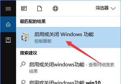 Win10系统怎么用杜比音效 杜比音效驱动的安装方法