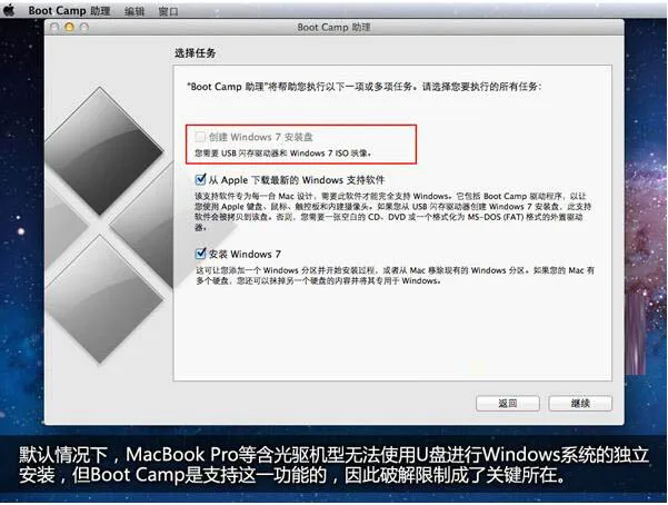 win10怎么设置分辨率  win10分辨率设置方法