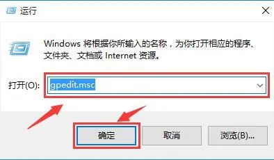 Win10系统电脑的消息免打扰应该怎么设置？