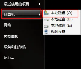 win10是什么架构win10系统构架分析 【win10是什么架构的】