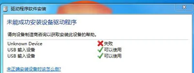 Win10系统不能上网提示以太网没有有效的ip配置怎么办？