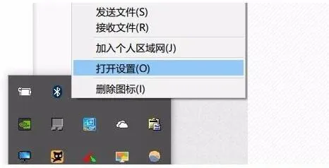 整理桌面图标win10怎么整齐整理桌面图标win10方法