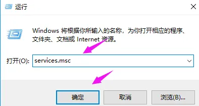 win10下载文件后提示有病毒已被删除怎么处理