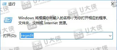 Win10资源管理器没有光驱 Win10找不到光驱怎么解决