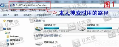 Win10兼容模式怎么打开 兼容模式不见了怎么办