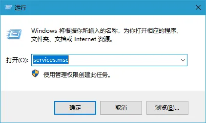 win10系统无法连接到无线网络怎么办？ 【win10无法连接无线网络怎么解决】