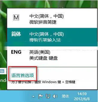 Win10系统中蓝牙鼠标可以配对却无法使用怎么办？