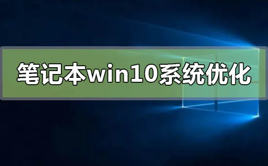win10无Int网络连接怎么办win10默认网关不可用解决办法