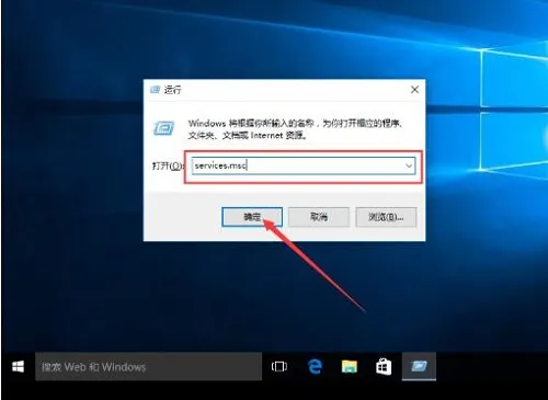 Win10系统通过执行CMD命令卸载密钥激活码的具体方法是什么？