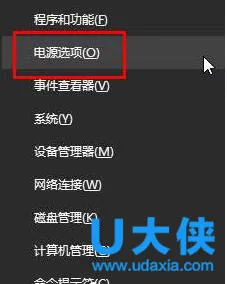 win10没有登录框？windows无登录框怎么办？