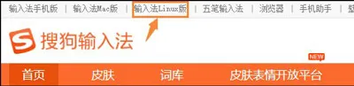 Win10系统cortana小娜提示此时无法连接怎么办？