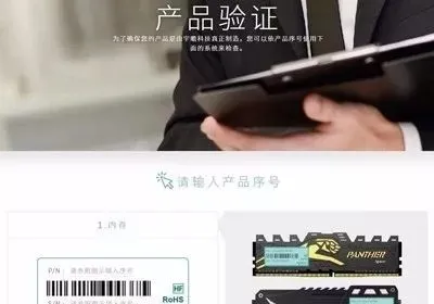 Win10系统电脑总是弹出事件查看器窗口怎么办？