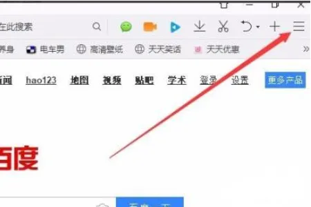 win10怎么开启gpu加速？win10系统打开gpu加速的教程