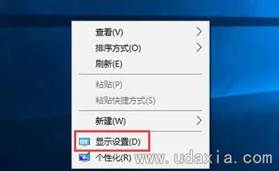 Win10系统怎么对U盘进行低级格式化操作