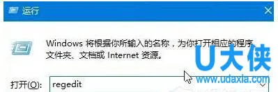 Win10打开IE浏览器导致电脑死机怎么办？