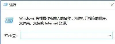 Win10系统输入法无法运行怎么办 启用电脑输入法的方法