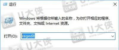 使用固态硬盘装Win10经常假死怎么解决