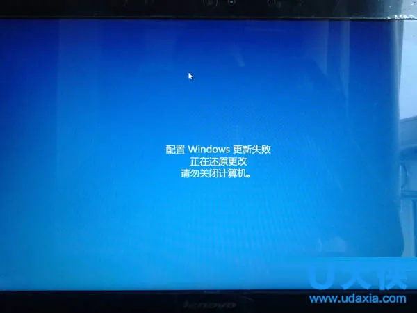 Windows10系统玩植物大战僵尸时出现闪退怎么解决