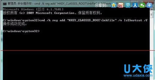 安装win10后硬盘空间变小怎么办？ 【win10升级完c盘空间变小】