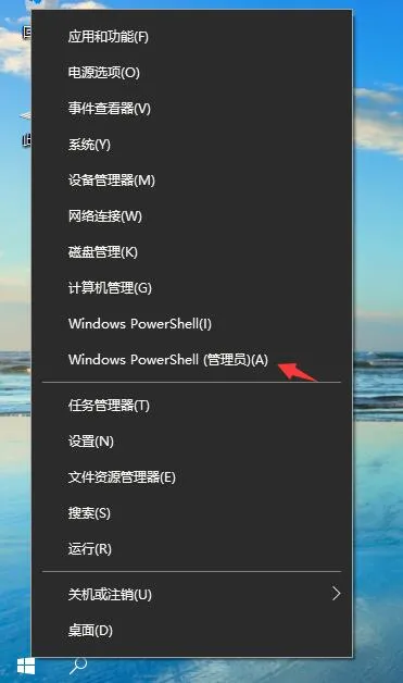 Win10 2004怎么查看共享文件？Win10查看共享文件的