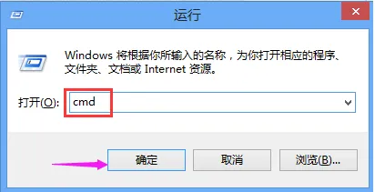 Win10浏览器打不开怎么办？ 【win10系统浏览器打不开怎么办】