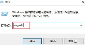 win10小娜搜索框怎么移到顶部 【win10跳过小娜快捷键】