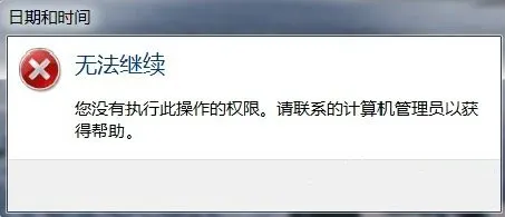 win10系统任务栏隐藏方法 【win10系统任务栏卡死】