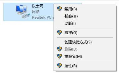 Win10系统wifi共享精灵打不开怎么办？ 【wifi共享精灵win10不能用】