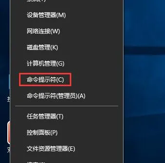 Win10系统怎么查看和保存全部用户账户信息