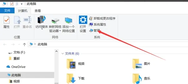 Win10提示宽带连接错误720怎么办？ 【win10宽带自动连接】