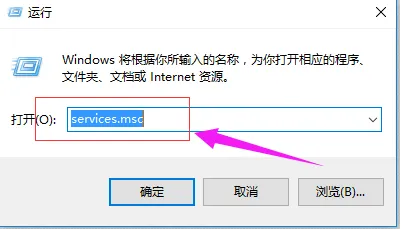 Win10以太网没有有效的ip配置解决办法 【Win10以太网没有有效的IP配置】