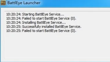 Win10运行绝地求生提示battleye la