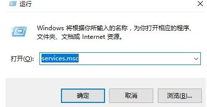 Win10关闭windows安全中心的方法 【win10系统安全防护中心怎么关闭】