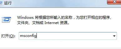 win10系统怎么让开机速度更快更高效？ 【电脑怎么定时关机win10】