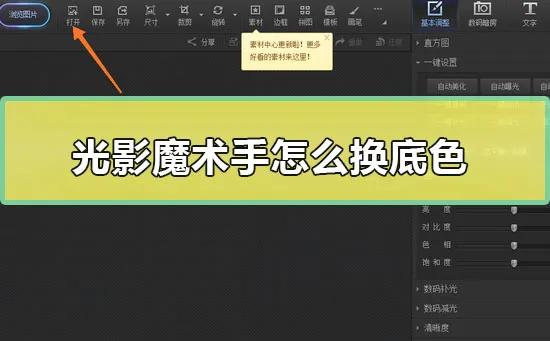 Win10系统以太网属性空白解决办法 【windows10没有以太网怎么办】