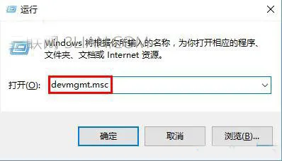 Win10电脑无法彻底关机怎么办 【win10电脑无法关机是怎么回事】