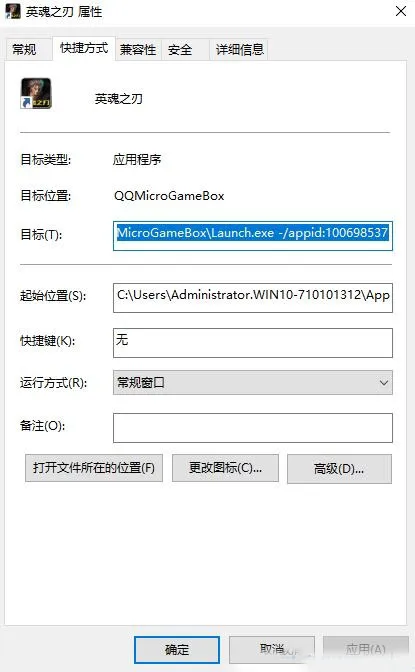 Win10怎么调16位增强色？ 【win10怎么改16位增强色】