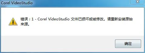 win10无法启动windows audio怎么办?