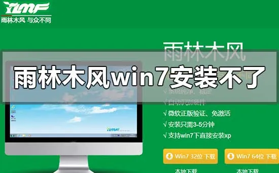 win10版本1909更新错误0x80073701怎么办？ 【win10更新错误0x8007371b】