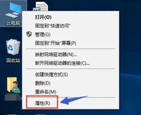 Win10系统切换双显卡的方法 【win双显卡怎么切换】