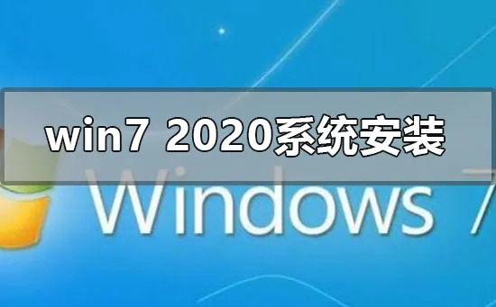 win10版本1909更新错误0x80070002怎么办？ 【win10 0x80070002错误代码】