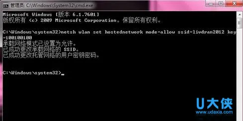 win10输入法不见了win10输入法不见了怎么办？