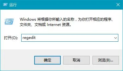 win10系统小娜搜索框怎么移到顶部？ 【win10系统小娜怎么用】