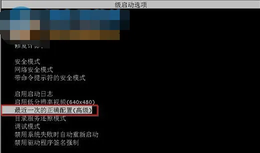 Win10系统左侧显示可移动U盘要怎么关闭