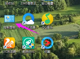 Win10笔记本键盘怎么禁用? 【win10