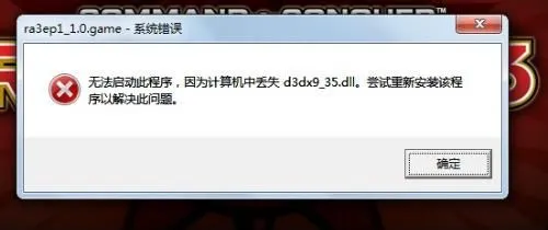 win10系统电脑网络出现异常怎么解决 【win10系统显示网络连接错误怎么办】