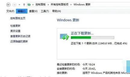 Win8.1系统怎么升级Win10系统？ 【win8.1 升级win10】