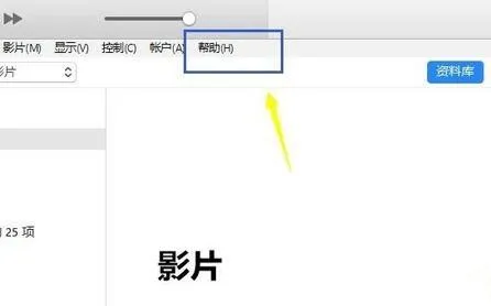 Win10系统错误代码0x80070057怎么办？ 【win10错误代码0x800700E1】