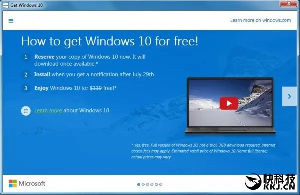 微软真拼了让Win7/8.1升级Win10出这招 【Windows7升级Windows8】